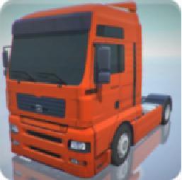 卡车司机模拟器2020