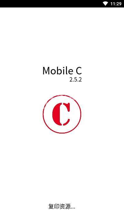 Mobile C