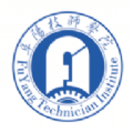 安徽阜阳技师学院